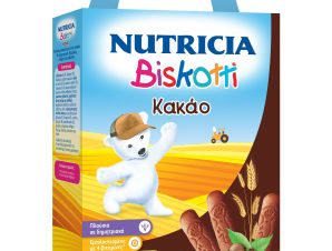 Nutricia Biskotti Κακάο Νηπιακά Μπισκότα Από τον 12ο Μήνα 180gr