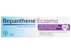 Bepanthene Eczema Cortisone Free Κρέμα για Ατοπική Δερματίτιδα/Έκζεμα Χωρίς Κορτιζόνη 50gr
