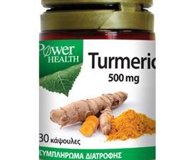 Power Health Turmeric 500 mg Αντιοξειδωτικό Συμπλήρωμα Κουρκουμίνης Προσφέρει Υγεία & Ευεξία στον Οργανισμό 30caps
