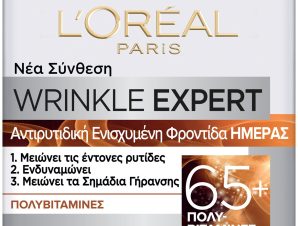 L’oreal Paris Wrinkle Expert 65+ Multi-Vitamins Day Cream Αντιρυτιδική Κρέμα Ημέρας Προσώπου 50ml