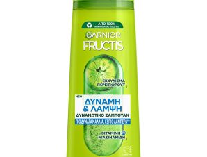 Garnier Fructis Strength & Shine Shampoo Δυναμωτικό Σαμπουάν για Ενδυνάμωση Μαλλιών με Εκχύλισμα Γκρέιπφρουτ 400ml