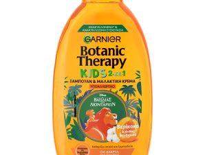 Garnier Botanic Therapy Lion King Kids 2 in 1 Shampoo & Conditioner Παιδικό Σαμπουάν & Μαλακτική Κρέμα Μαλλιών 2 σε 1 με Άνθος Βαμβακιού & Άρωμα Βερίκοκο 400ml