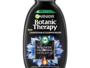 Garnier Botanic Therapy Magnetic Charcoal & Black Seed Oil Shampoo Σαμπουάν Εξισορρόπησης με Ενεργό Άνθρακα για Λιπαρά Μαλλιά με Ξηρές Άκρες 400ml