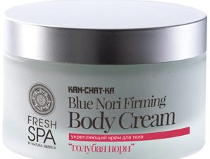 Natura Siberica Fresh Spa Kam-Chat-Ka Blue Nori Body Firming Cream Συσφικτική Κρέμα Σώματος 200ml