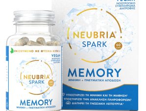Neubria Spark Memory Συμπλήρωμα Διατροφής για Βελτίωση της Μνήμης, της Εστίασης και της Προσοχής 60caps