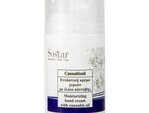 Sostar Cannabisoil Moisturizing Hand Cream Ενυδατική Κρέμα Χεριών με Έλαιο Κάνναβης 75ml