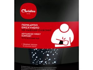 Christou Advanced Wrist Support With Silicone Pad CH-009 One Size Περικάρπιο Ενισχυμένο με Μαξιλάρι Σιλικόνης 1 Τεμάχιο