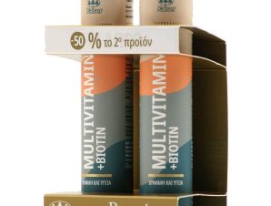 Kaiser Promo Premium Vitaminology Multivitamins & Biotin Συμπλήρωμα Διατροφής για την Καλή Κατάσταση του Οργανισμού 2×20 Effer.tabs με -50% στο 2ο Προϊόν