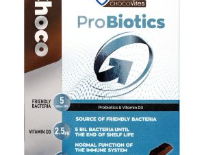 My Elements Chocovites Probiotics with Vitamin D3 Συμπλήρωμα Διατροφής με Προβιοτικά για την Φυσιολογική Λειτουργία του Εντέρου με Γεύση Σοκολάτα Υγείας 30 Τεμάχια