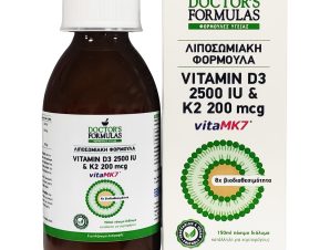 Doctor’s Formulas Vitamin D3 2500IU & K2 200mcg Συμπλήρωμα Διατροφής για την Φυσιολογική Κατάσταση των Οστών 150ml
