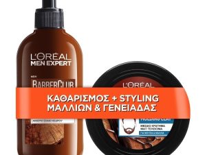 L’oreal Paris Men Expert Πακέτο Προσφοράς Beard, Face & Hair Wash 200ml & Messy Hair Molding Clay 75ml