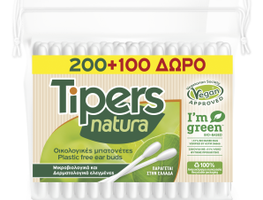 Tipers Natura Μπατονέτες με 100% Οικολογικό Σχεδιασμό 200 + 100 Δώρο