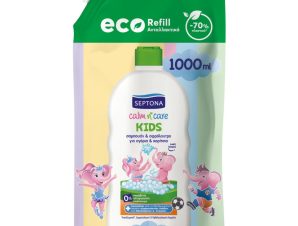 Septona Calm n’ Care Kids Shampoo & Shower Gel Refill Ανταλλακτικό Σαμπουάν & Αφρόλουτρο για Αγόρια & Κορίτσια 1000ml