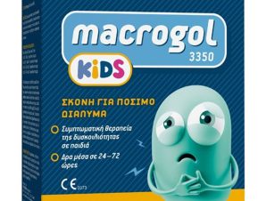 Frezyderm Macrogol Kids 3350 Powder for Symptomatic Treatment of Constipation Σκόνη για Συμπτωματική Θεραπεία Δυσκοιλιότητας σε Παιδιά 20 Sachets x 4g