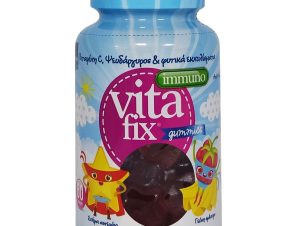 Intermed Vitafix Immuno Gummies Παιδικά Ζελεδάκια με Βιταμίνη C, Ψευδάργυρο για Ενίσχυση του Ανοσοποιητικού 60 Ζελεδάκια