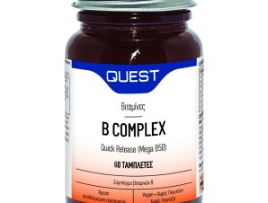 Quest B Complex Quick Release Συμπλήρωμα Διατροφής με Σύμπλεγμα Βιταμινών Β για Υγιές Νευρικό Σύστημα 60tabs