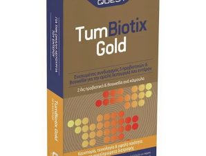 Quest TumBiotix Gold Συμπλήρωμα Διατροφής για την Καλή Λειτουργία του Εντέρου με Προβιοτικά & Boswellia 30caps
