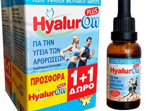 Abc Kinitron Πακέτο Προσφοράς Hyaluron Plus 30ml Συμπλήρωμα Διατροφής Πόσιμου Υαλουρονικού Οξέος για την Υγεία των Αρθρώσεων 2x30ml (1+1 Δώρο)