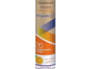 Genecom Terra Vitamin C 1000mg & Vitamin D3 1000iu Συμπλήρωμα Διατροφής με Βιταμίνη C & D3 για την Φυσιολογική Λειτουργία του Ανοσοποιητικού 20 Effer.tabs