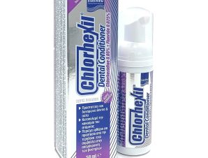Chlorhexil Dental Conditioner Φθοριούχος Στοματικός Αφρός, με Ήπια Αντισηπτική Δράση 50ml