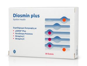 Diosmin Plus Συμπλήρωμα Διατροφής για Περιπτώσεις Χρόνιας Φλεβικής Νόσου και Αιμορροϊδοπάθειας 30 Δισκία