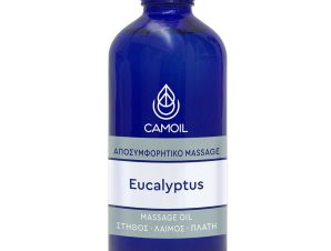 Camoil Eucalyptus Massage Oil Έλαιο Μασάζ με Αμυγδαλέλαιο & Αιθέριο Έλαιο Ευκαλύπτου Κατά των Συμπτωμάτων του Κρυολογήματος 100ml