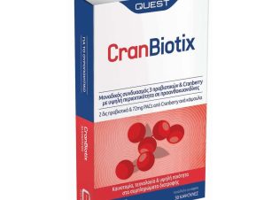 Quest CranBiotix Συμπλήρωμα Διατροφής με Συνδυασμό Εκχυλίσματος Cranberry & Προβιοτικών 30caps